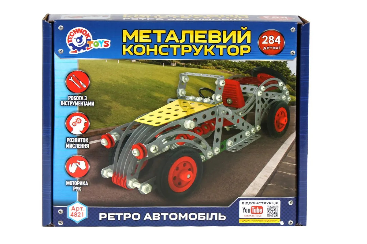 Метален конструктор ретро автомобил с 284 части TECHNOK, Украйна 3