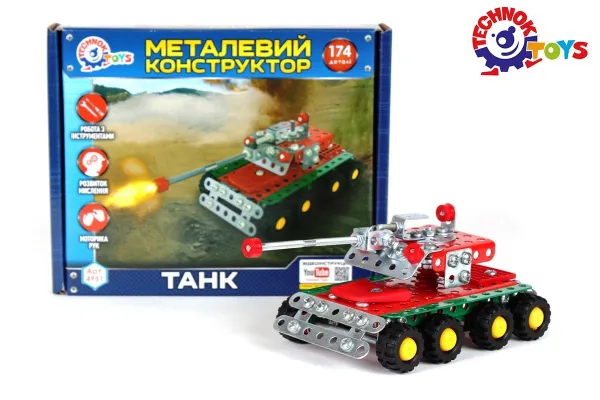 Метален конструктор танк с 174 части TECHNOK, Украйна 1