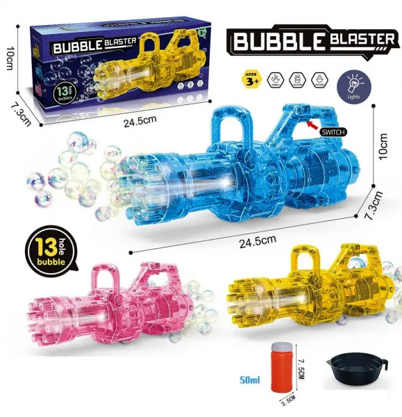 BubbleGun LED Машина за светещи сапунени балони с 13 дула, автомат за сапунени мехури | IGUANA.BG 1