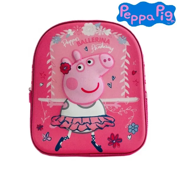 3D раница за детска градина Пепа Пиг, Peppa Pig Ballerina 1