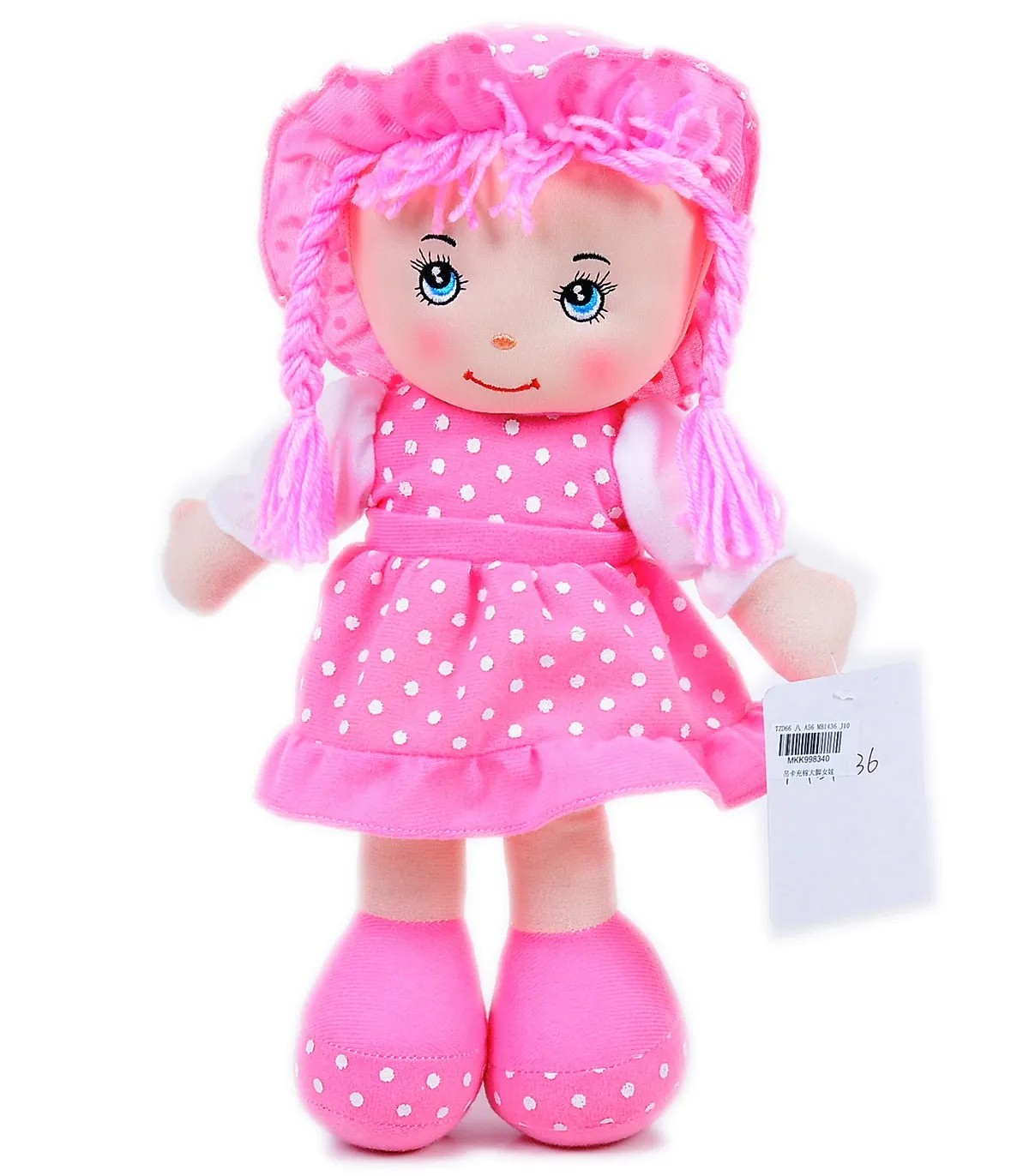 Мека парцалена кукла 35см в три цвята