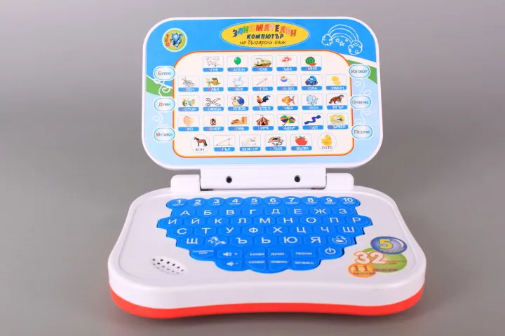 Образователен лаптоп с песнички, букви и цифри на Български 5