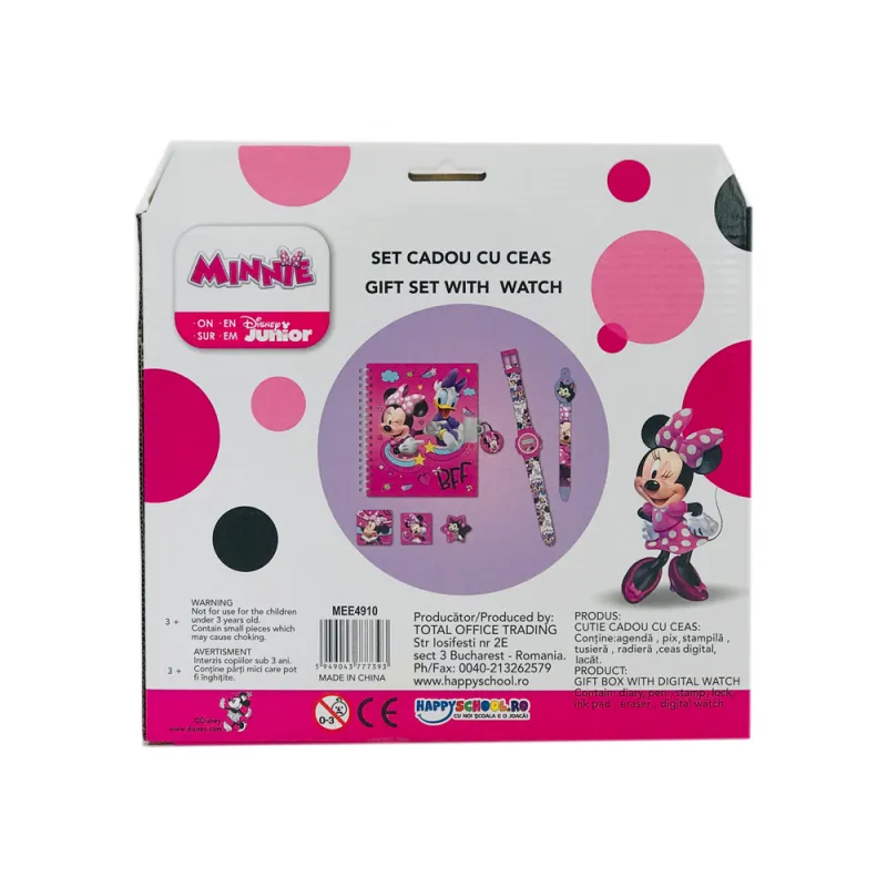Подаръчен комплект Minnie Mouse 6 части - дневник с катинарче, печат, гума, мастилница, химикал и часовник Мини Маус 5