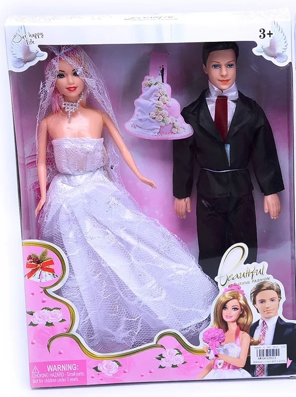 Кукли младоженци, 2 цвята 2