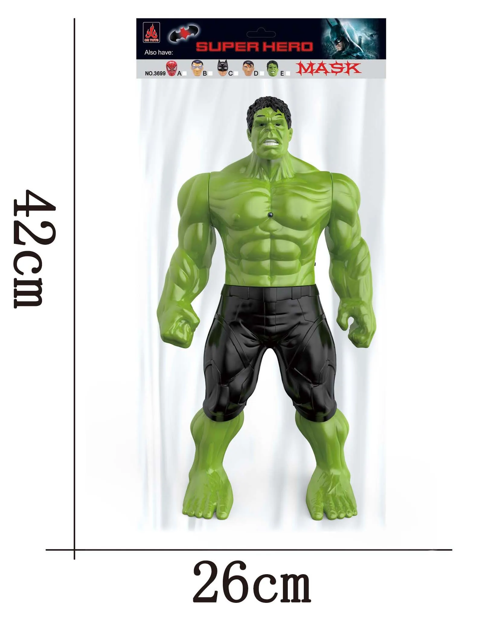 Голяма фигурка Зелен Супергерой, 42см