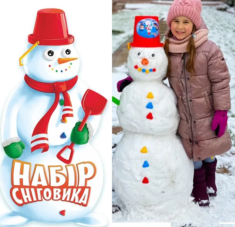 Комплект за Снежен Човек с морковен нос, цветни копчета, лопатка и кофичка TECHNOK, Украйна 1