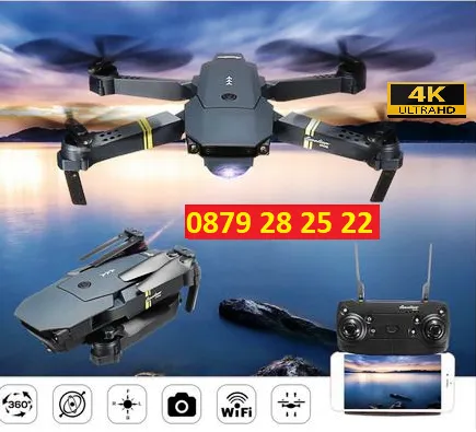 Сгъваем мини ДРОН 998 Pro с 4К камера WiFi връзка за начинаещи пилоти Micro Foldable Drone Set 2