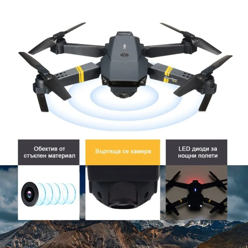 Сгъваем мини ДРОН 998 Pro с 4К камера WiFi връзка за начинаещи пилоти Micro Foldable Drone Set 3