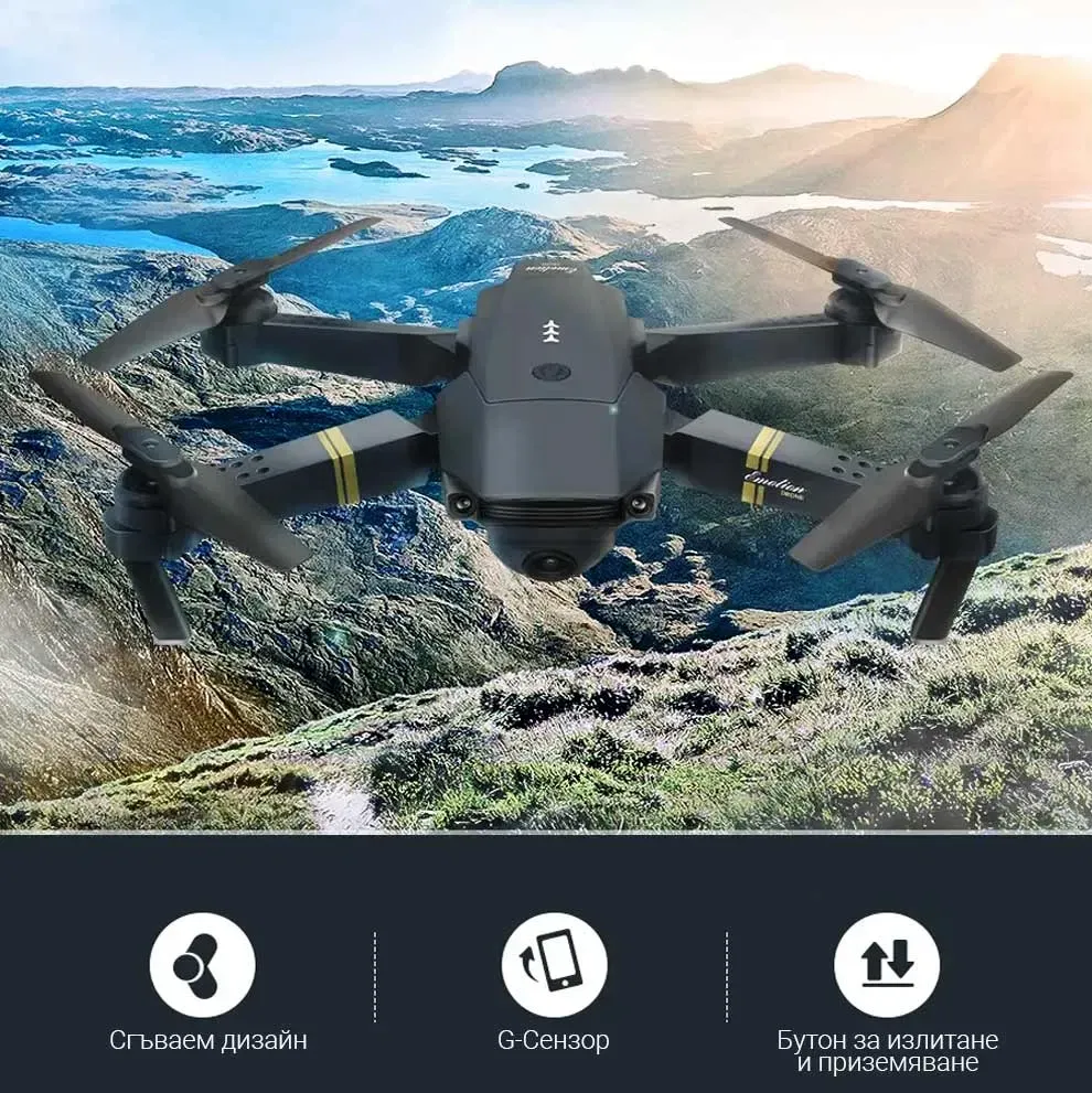 Сгъваем мини ДРОН 998 Pro с 4К камера WiFi връзка за начинаещи пилоти Micro Foldable Drone Set 7