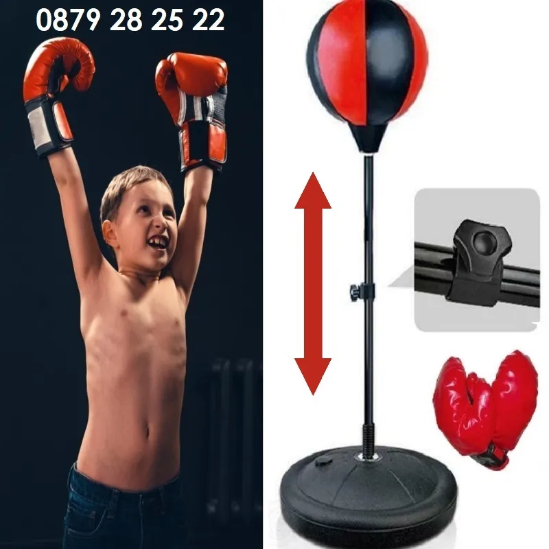 Детска боксова круша на стойка с ръкавици, регулируема височина 67-102см 1