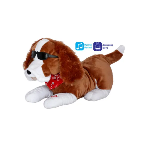 Интерактивна играчка, Плюшено пеещо куче, 22 см  2