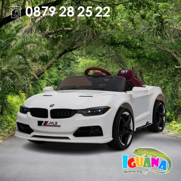 Бяла Акумулаторна кола BMW M3 Monaco, 12V, предни светлини, отварящи се врати | Iguana.bg 1