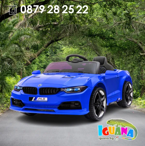 Синя Акумулаторна кола BMW M3 Monaco, 12V, предни светлини, отварящи се врати | Iguana.bg 1