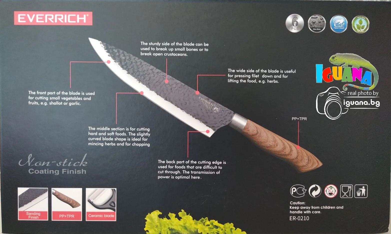 6в1 Комплект ножове от неръждаема стомана Everrich, незалепващо покритие, 6 части, ръкохватка тъмно дърво 6