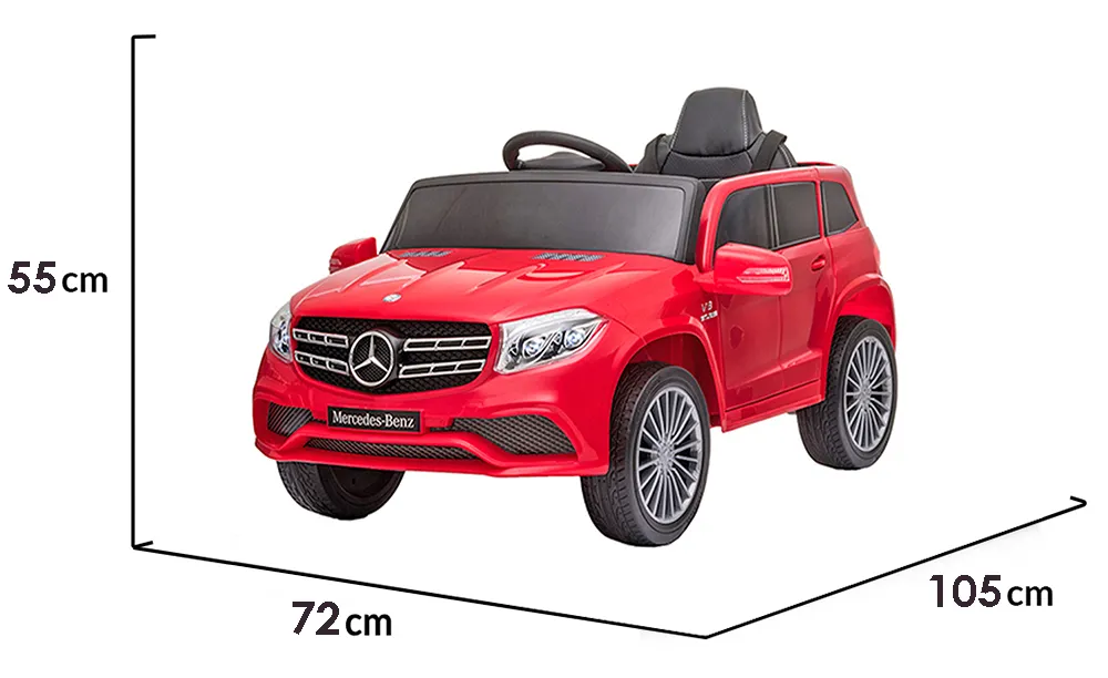 Лицензиран Акумулаторен джип Mercedes Benz GL63 Червен металик, 12V с три скорости и кожена седалка | Iguana.bg 2