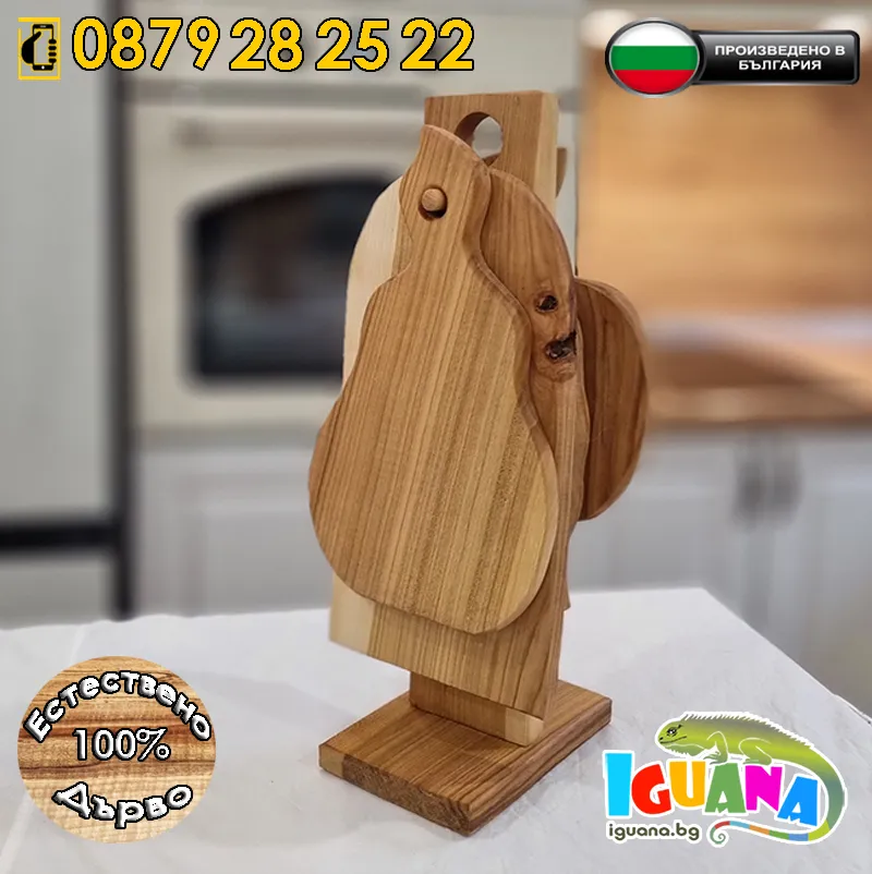 Дървен комплект дъски на стойка 5 части,  ръчна изработка в България | Iguana.bg 3