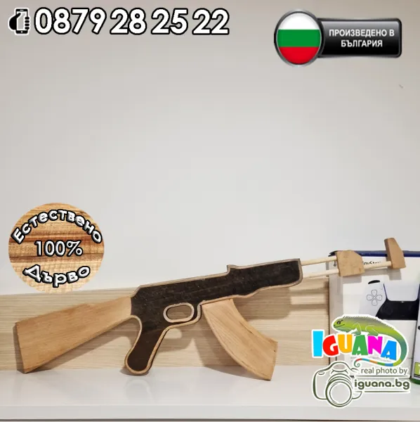 Дървен автомат AK-47, 62см, Светло и тъмно дърво,  Ръчно произведен в България | Iguana.bg 1