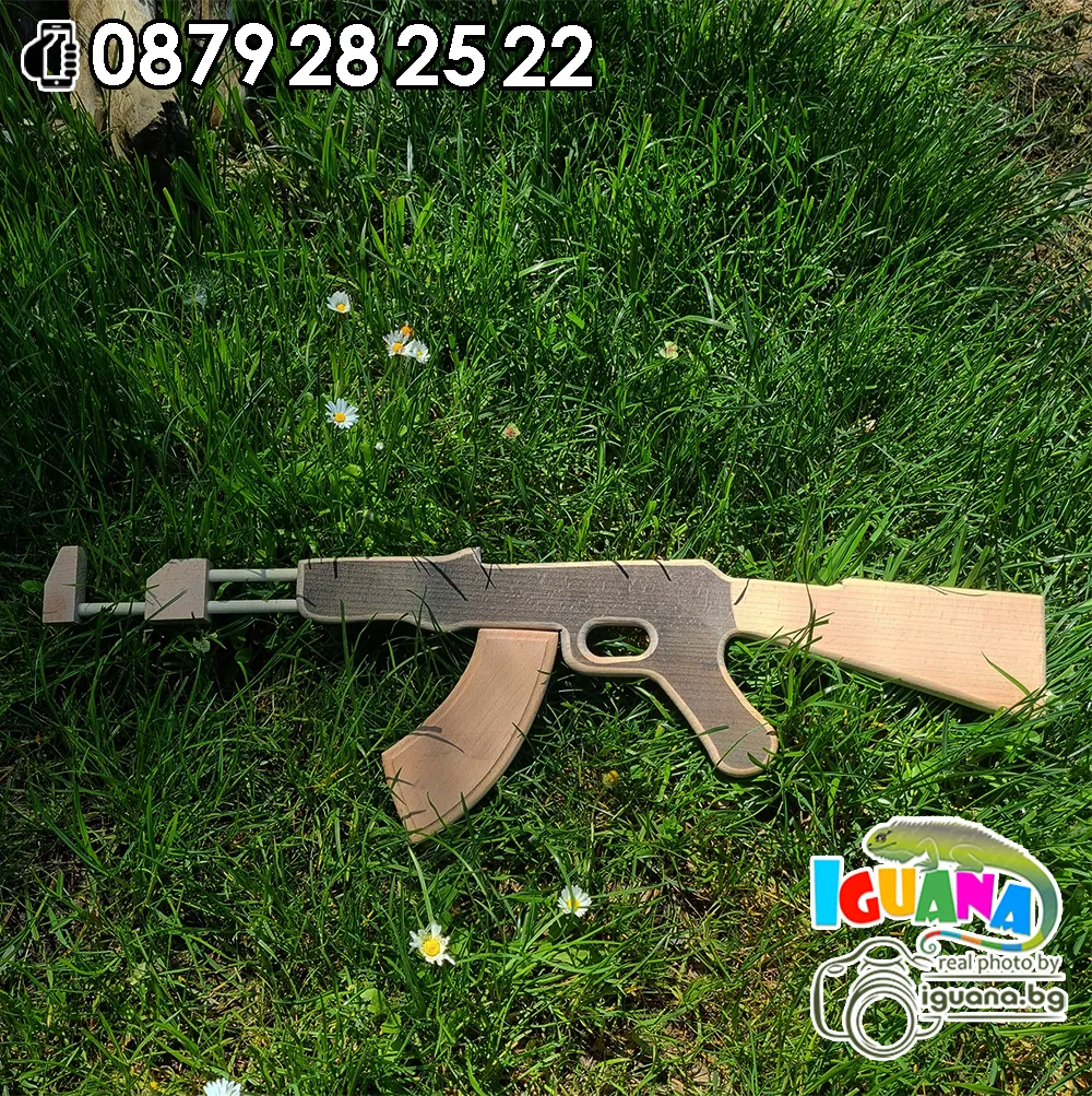 Дървен автомат AK-47, 62см, Светло и тъмно дърво,  Ръчно произведен в България | Iguana.bg 3
