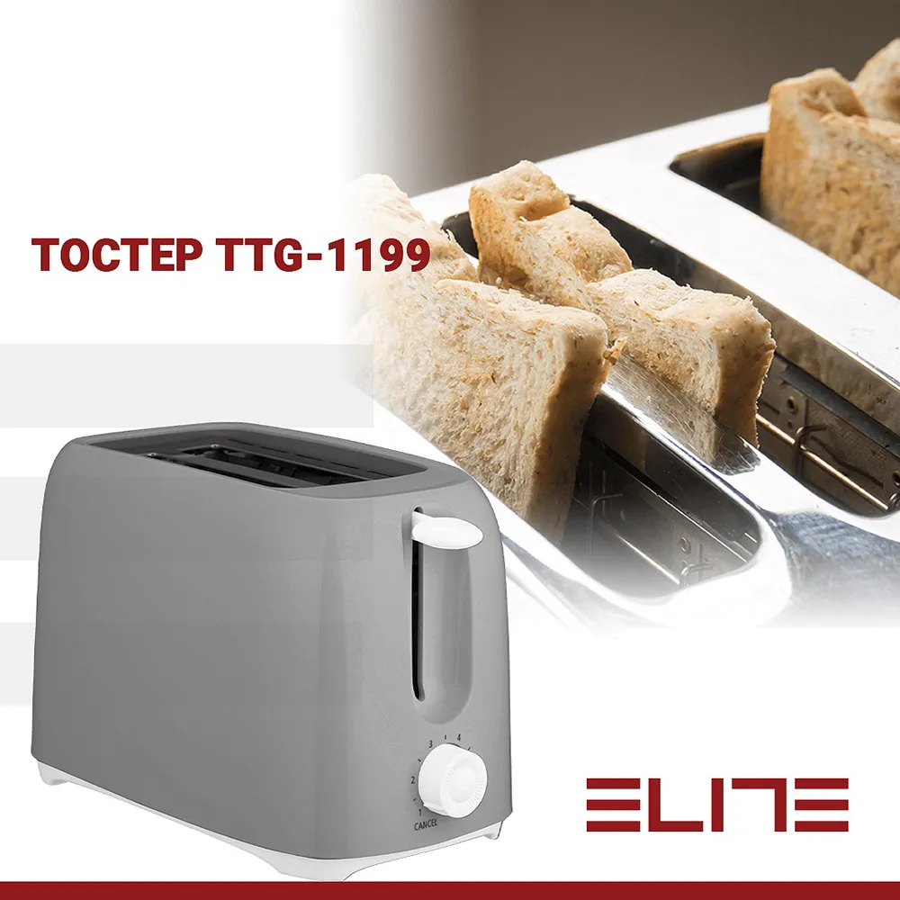 Тостер Elite TTG-1199, Сив, 700W, 2 филии, 7 степени на изпичане | Iguana.bg 3