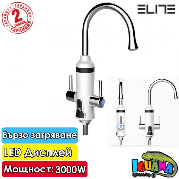 Нагревател за вода Elite EHD-2538, 3000W, Стоящ монтаж, LED дисплей, до 60 градуса | Iguana.bg 1