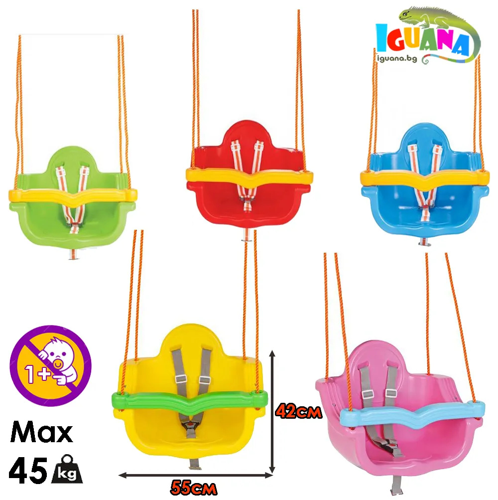 Детска люлка с въжета Jumbo, 5 цвята, предпазни колани, до 45кг | Iguana.bg 2