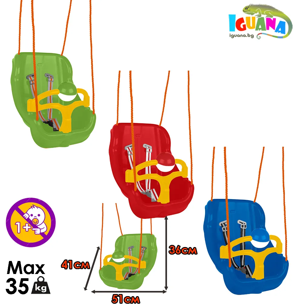 Голяма Детска люлка с въжета, 3 цвята, предпазител и колани, до 35кг | Iguana.bg 5