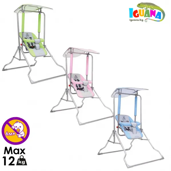 Детска люлка Comfort на стойка със сенник, 3 цвята,  Сгъваема, предпазни колани | Iguana.bg 1