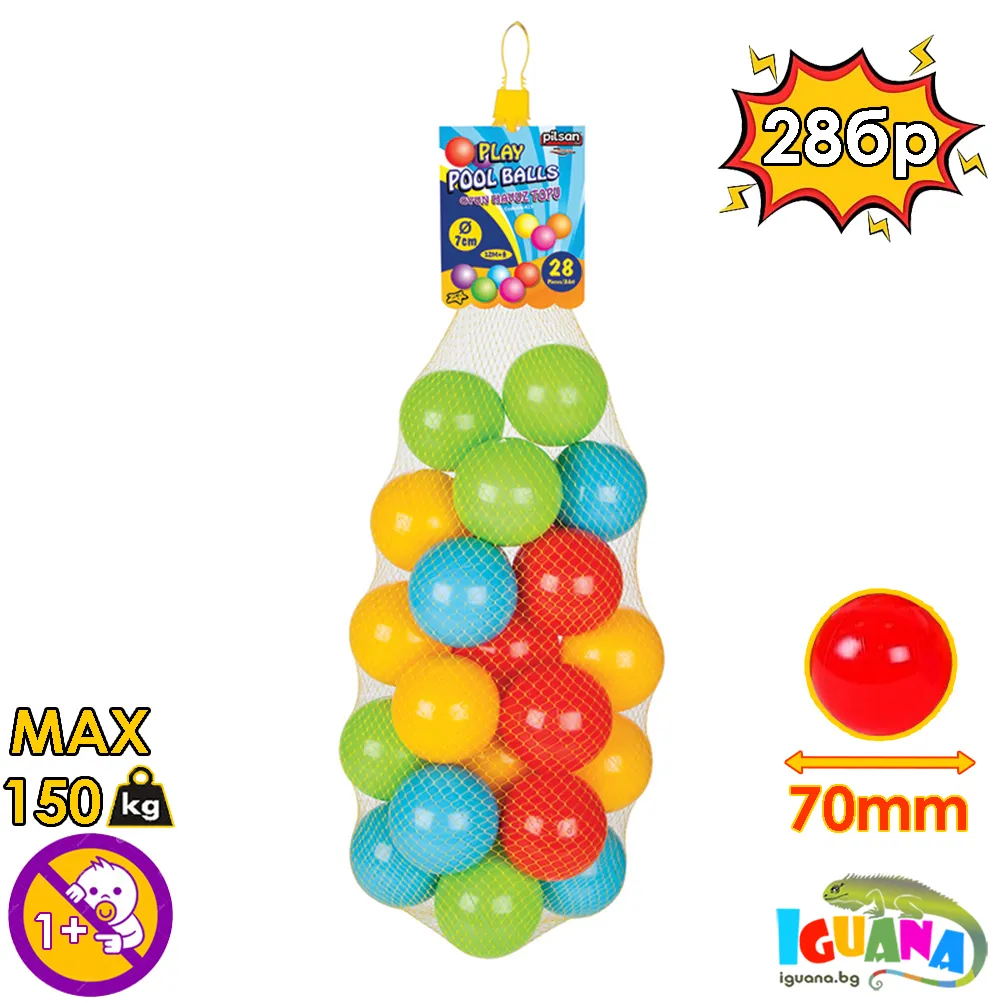 Комплект Детски топки за игра, 28 броя, 7 см, 4 ярки цвята | Iguana.bg 1