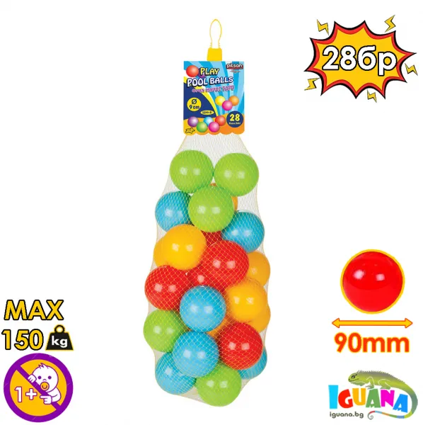 Комплект Детски топки за игра, 28 броя, 9 см, 4 ярки цвята | Iguana.bg 1