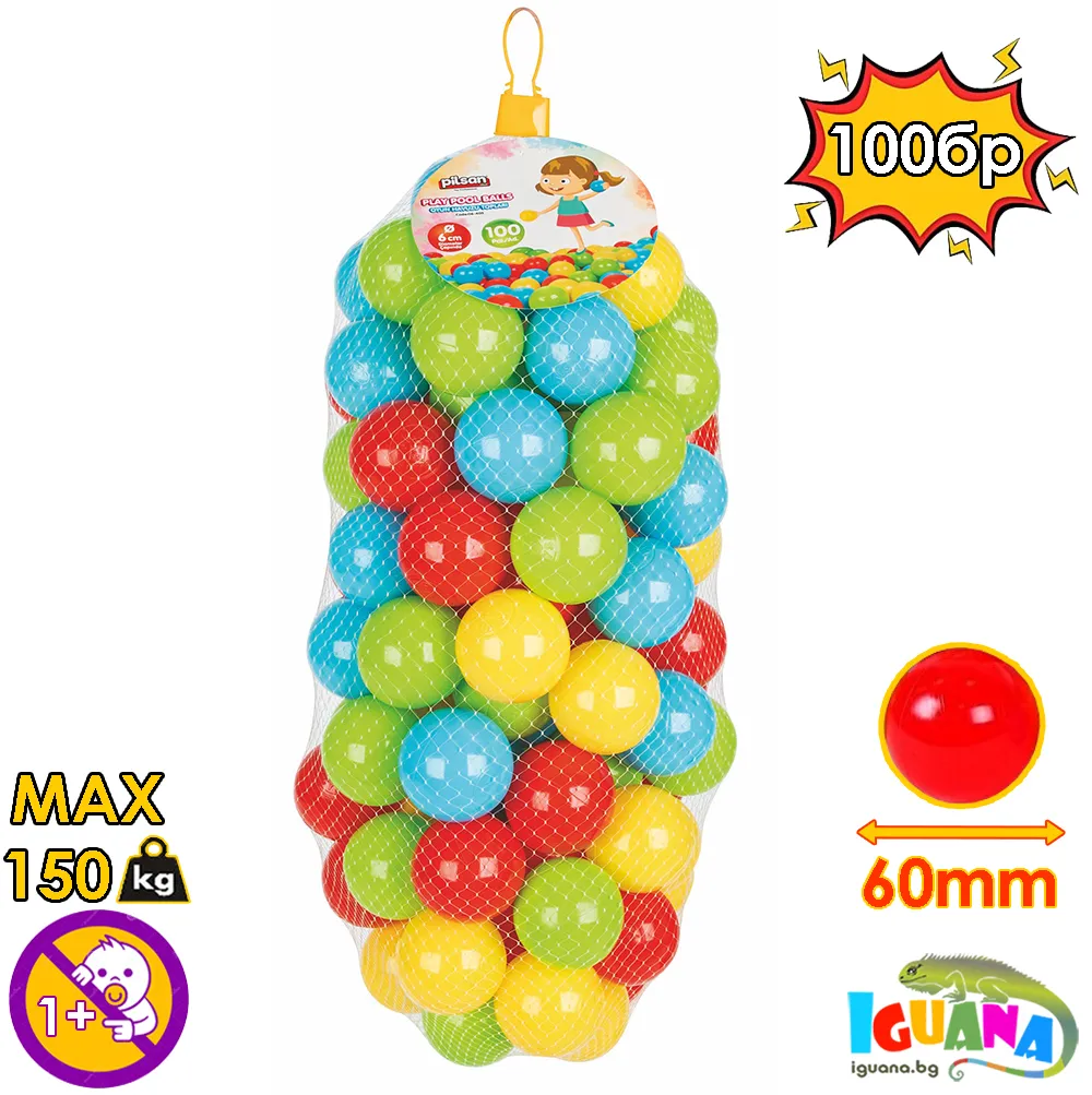 Комплект Детски топки за игра, 100 броя, 6 см, 4 ярки цвята | Iguana.bg 1