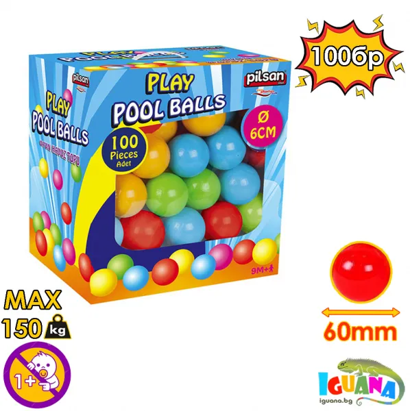 Комплект Детски топки за игра, 100 броя, 6 см, 4 ярки цвята в кутия | Iguana.bg 1