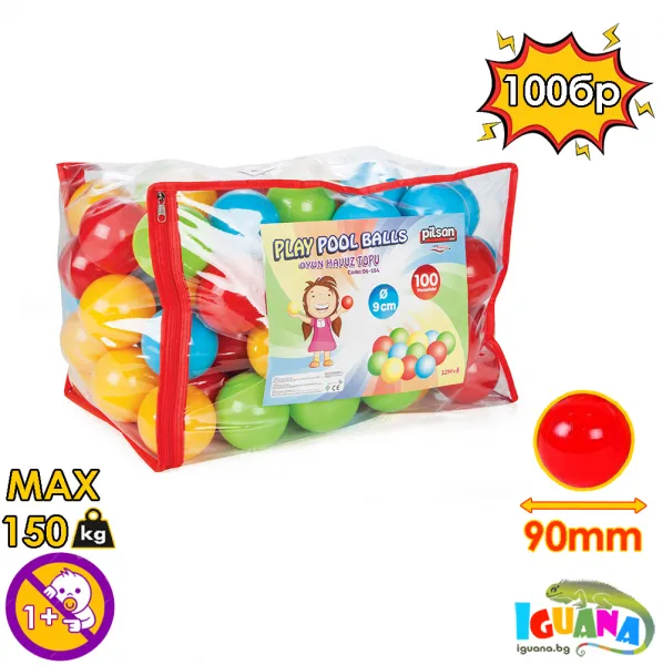Комплект Детски топки за игра, 100 броя, 9 см, 4 ярки цвята | Iguana.bg 1