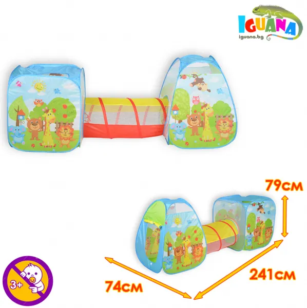 Палатка за игра с тунел 3 в 1, Цветни принтове с животини, 241 x 74 x 79см | Iguana.bg 1