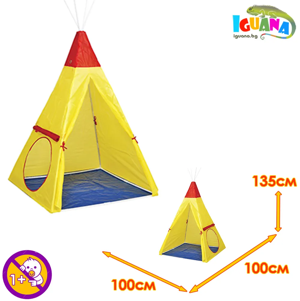 Детска Индианска палатка, Цветна, 100 x 100 x 135см | Iguana.bg 1
