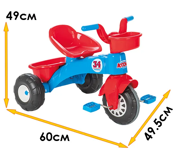 Детски мотор с педали Atom, Кош и багажник, до 30кг | Iguana.bg 4