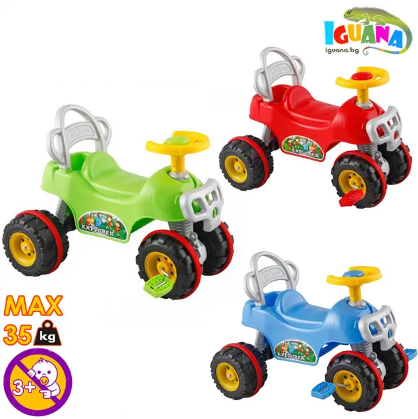 Детско ATV Explorer с педали, Три цвята, за деца над 3 години и до 50кг | Iguana.bg 1