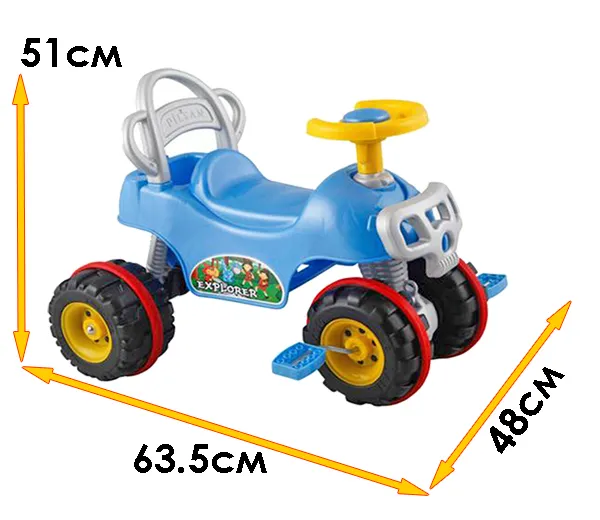 Детско ATV Explorer с педали, Три цвята, за деца над 3 години и до 50кг | Iguana.bg 5