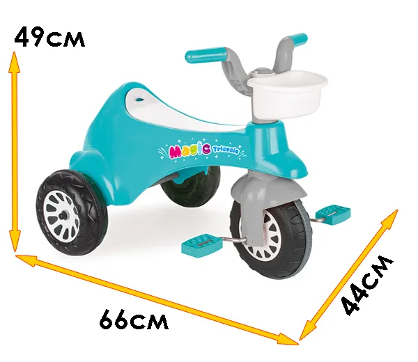 Детски мотор с педали Magic, преден и заден багажник, за деца над 3 г, до 35кг | Iguana.bg 4