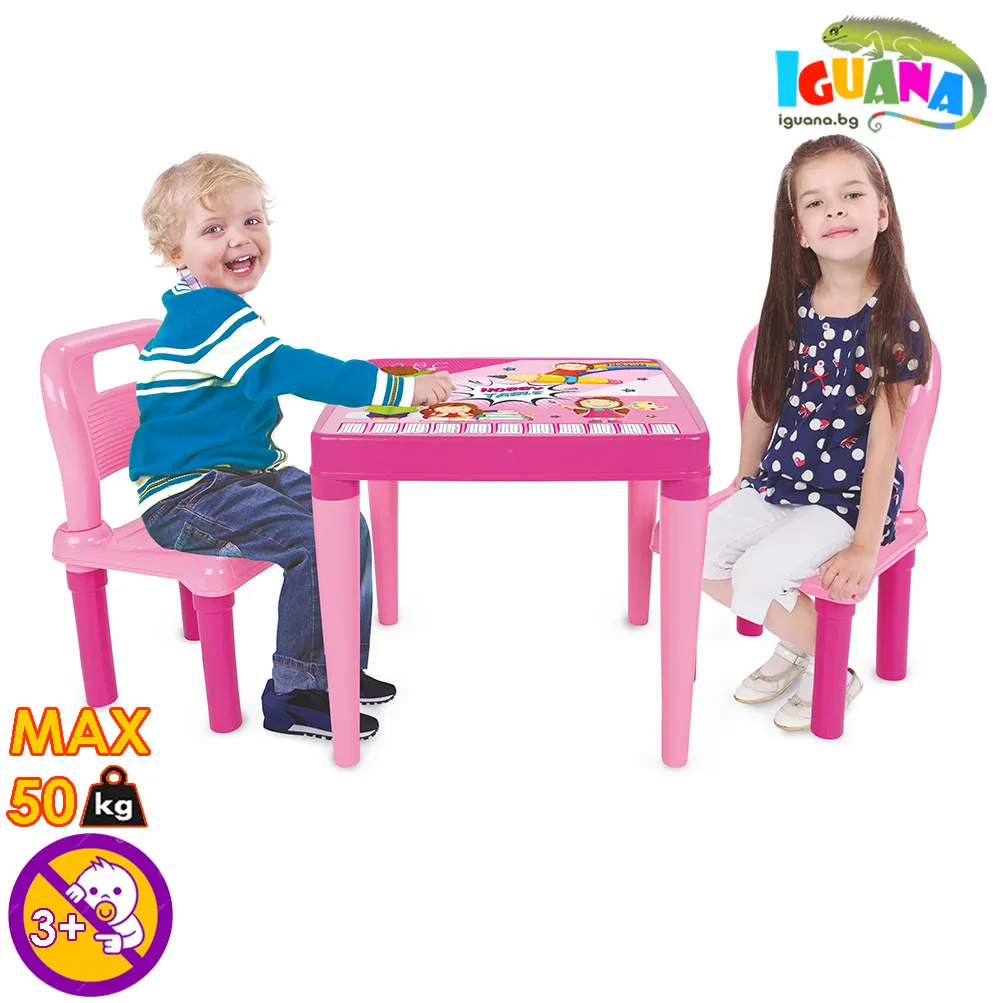 Комплект Детска маса и Две столчета, Розови, за деца над 3 г, до 50кг | Iguana.bg 1