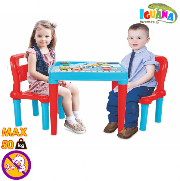 Комплект Детска маса и Две столчета, Сини, за деца над 3 г, до 50кг | Iguana.bg 1