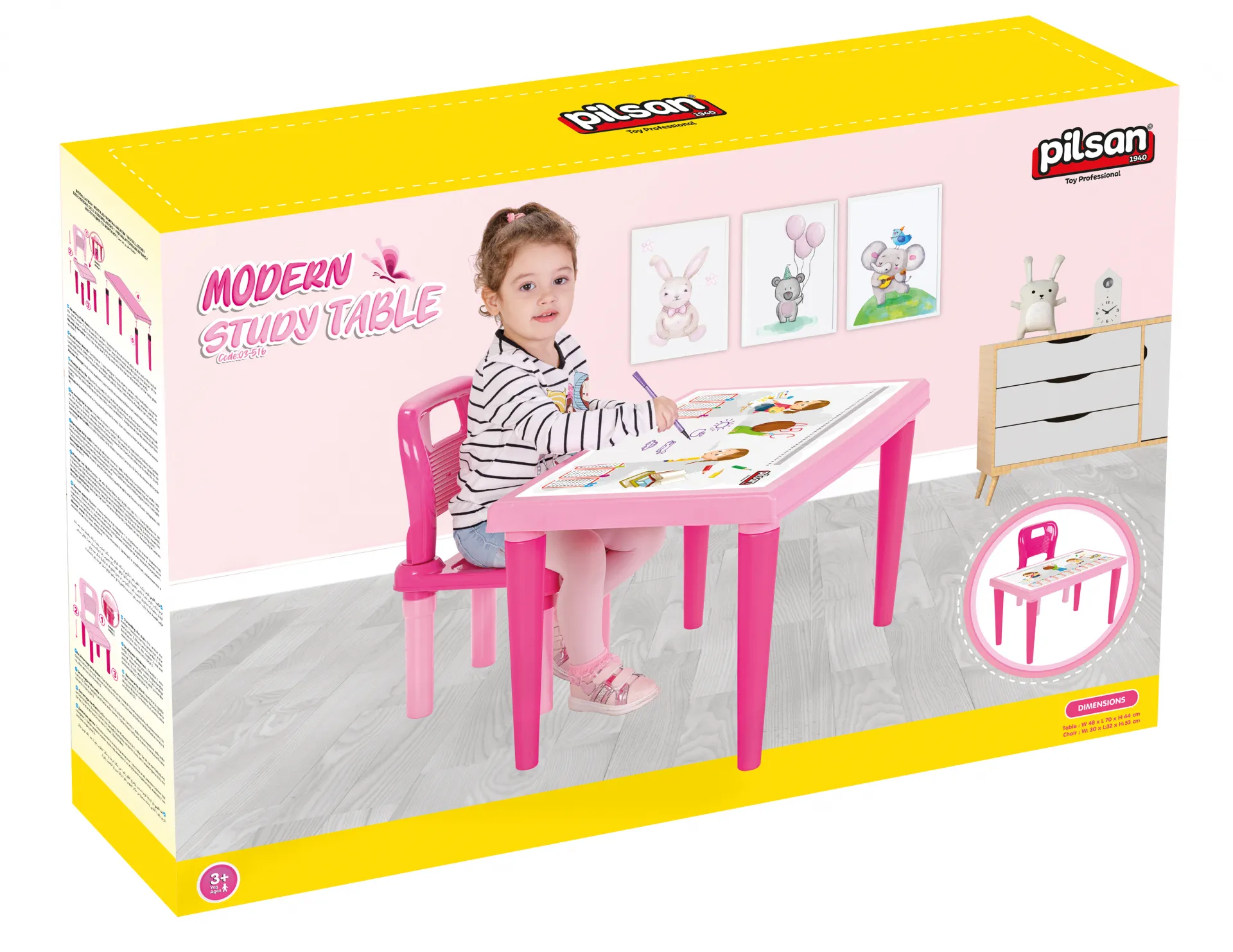 Комплект Детска маса и сгъваемо столче Modern, Розови, за деца над 3 години | Iguana.bg 3