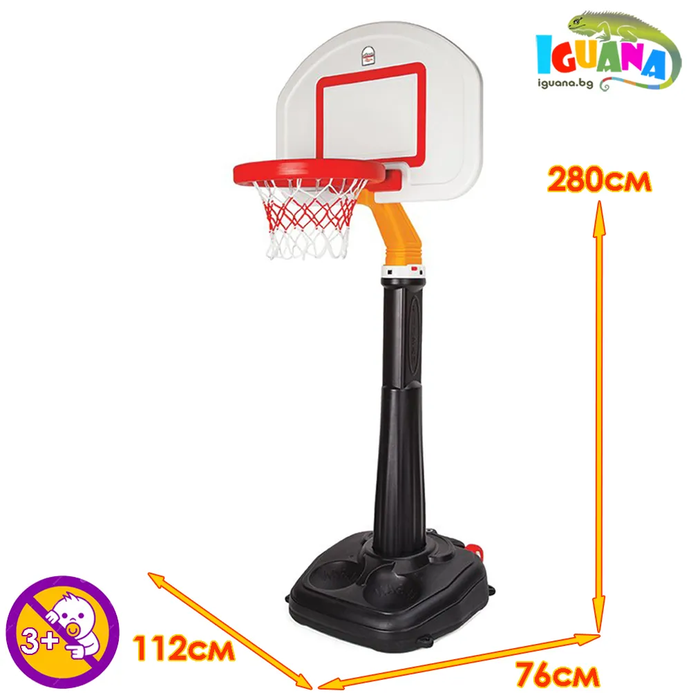 Голям Детски баскетболен кош на стойка 112 x 76 x 280 см | Iguana.bg 1