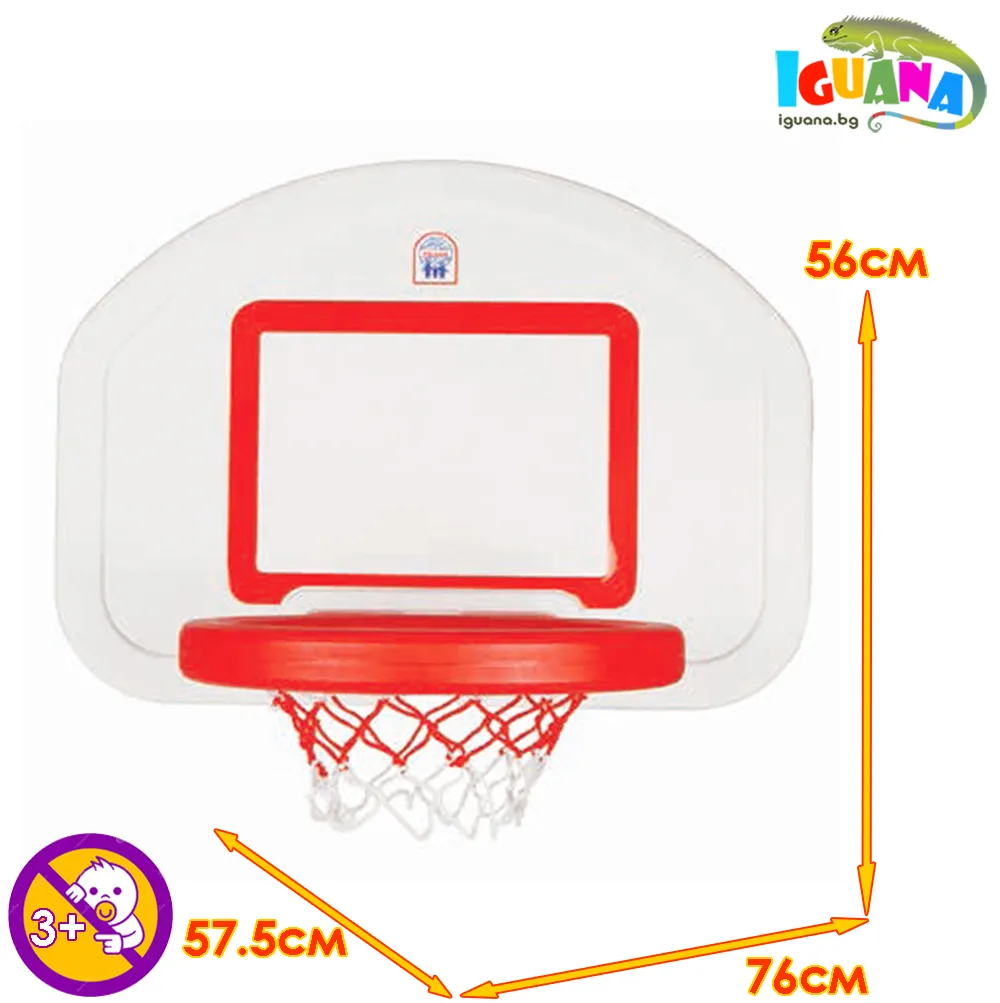 Детски баскетболен кош, Табло 76 x 57.5 x 56 см | Iguana.bg 1