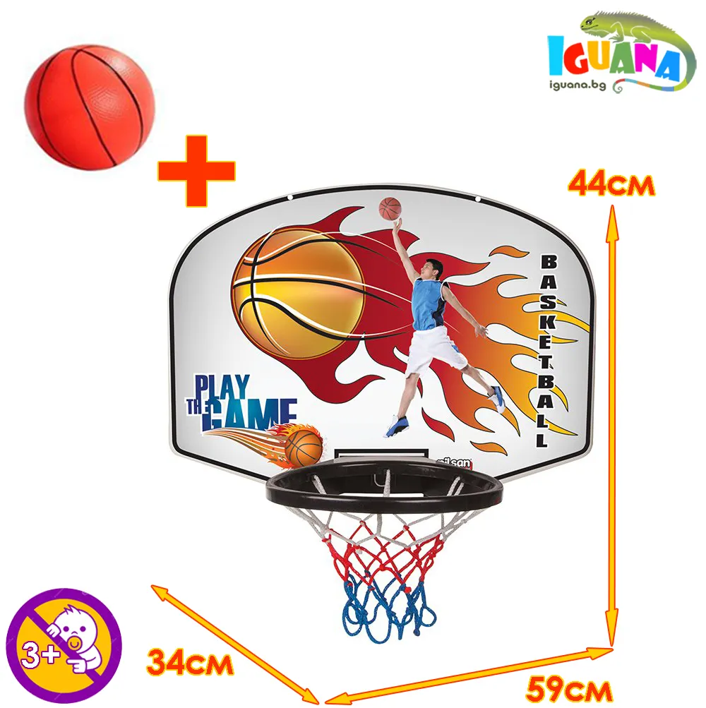 Комплект Детски баскетболен кош табло и топка, 59 x 34 x 44 см | Iguana.bg 1