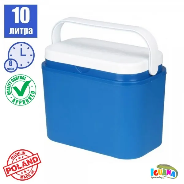 Хладилна кутия 10л / 24л / 40л Пасивна, хладилни чанти за храна напитки за плаж, къмпинг и риболов, Синя | IGUANA.BG 2