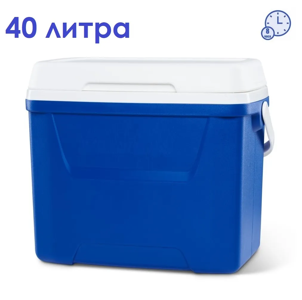 Хладилна кутия 10л / 24л / 40л Пасивна, хладилни чанти за храна напитки за плаж, къмпинг и риболов, Синя | IGUANA.BG 4