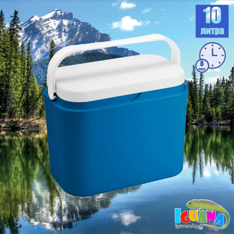 Хладилна кутия 10л / 24л / 40л Пасивна, хладилни чанти за храна напитки за плаж, къмпинг и риболов, Синя | IGUANA.BG 13