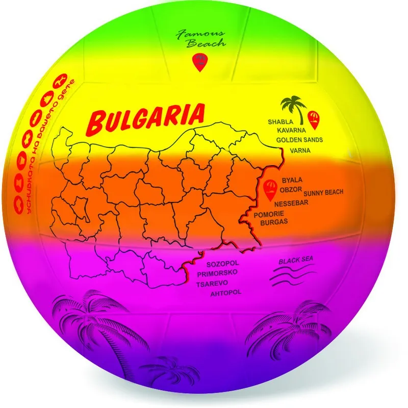 Топка за плажен волейбол с карта на България, Bulgaria 3