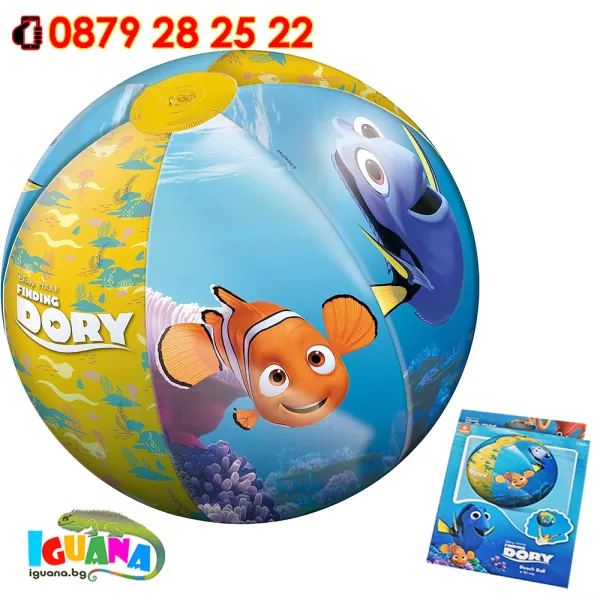Надуваема плажна топка Disney Finding Dory, Дори, 50 см | Iguana.bg 1