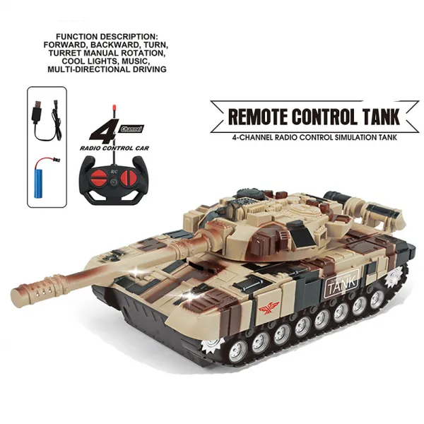 Детски радиоуправляем танк, движение в 4 посоки, светлини и звуци 1
